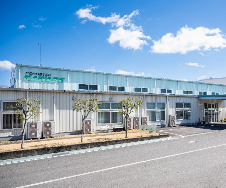 会社概要・沿革