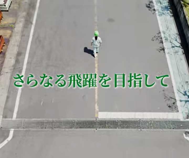 動画ギャラリー